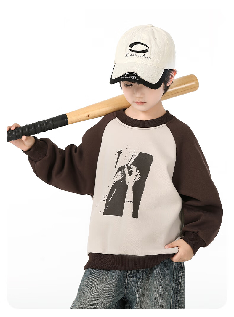 Little Elephant Ham Boys' Sweatshirt Crew Neck Spring Autumn Base Shirt 2026 New Style Top for Older Kids Coffee Color 160 cm 11