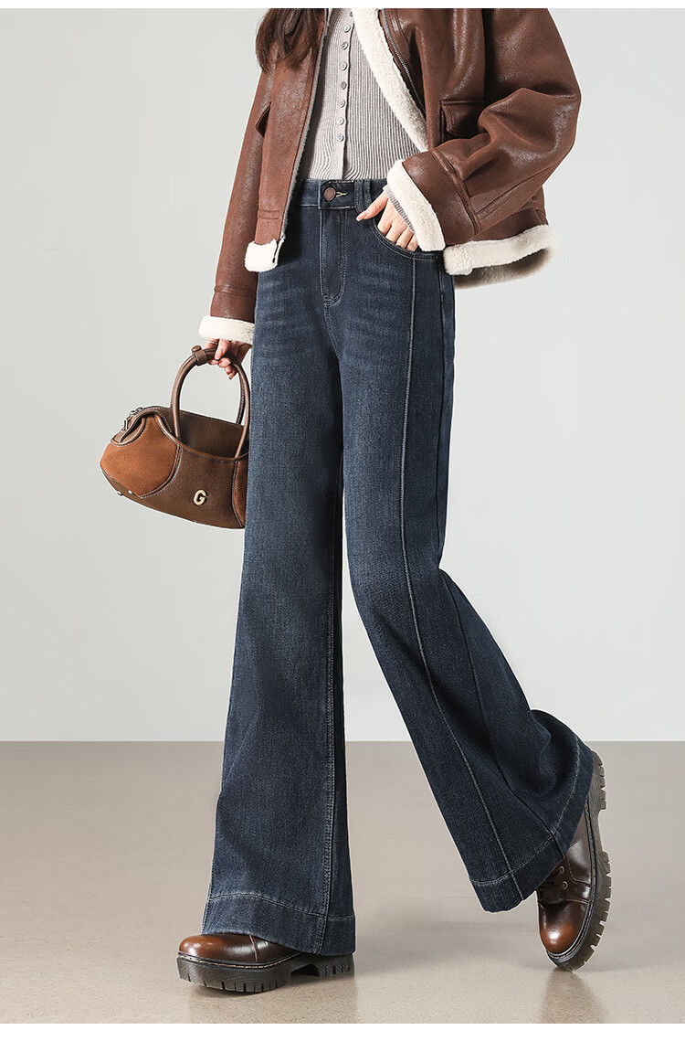 TERRE BLEUE Women's Wide-Leg Fleece-Lined Thickened Denim Jeans 2025 Autumn Winter New Slim Flared Casual Pants 13