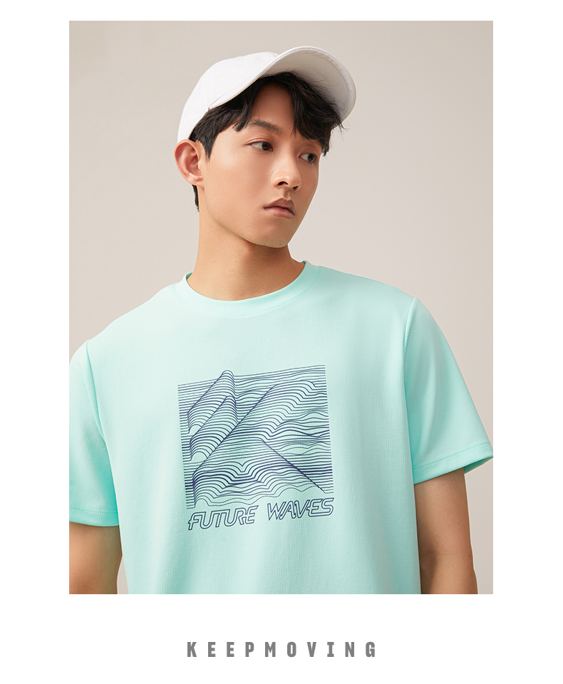 安踏kt系列短袖t恤男2022夏季新款篮球文化运动针织上衣152231120