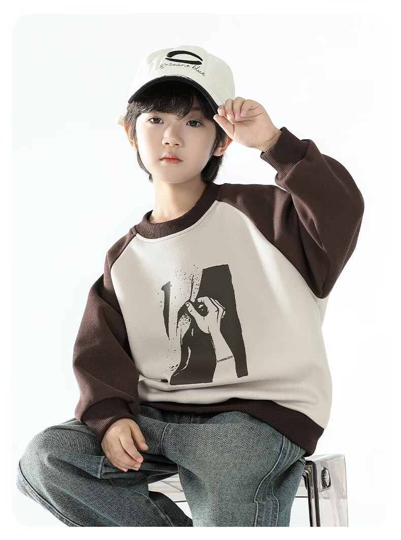 Little Elephant Ham Boys' Sweatshirt Crew Neck Spring Autumn Base Shirt 2026 New Style Top for Older Kids Coffee Color 160 cm 16