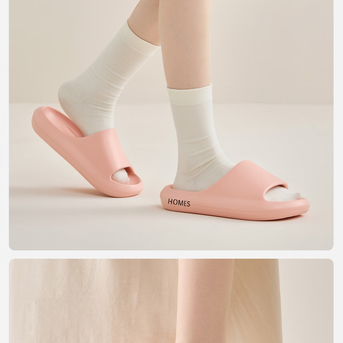 Soft Cooling Slippers for Women Summer Non-Slip Indoor EVA Bathroom Shower Thick Sole Couple Anti-Odor Slippers for Men 6