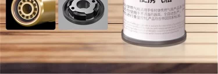 6f6bbad7662d7a69.jpg