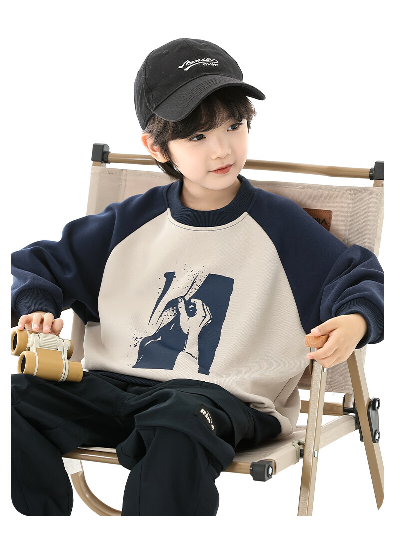 Little Elephant Ham Boys' Sweatshirt Crew Neck Spring Autumn Base Shirt 2026 New Style Top for Older Kids Coffee Color 160 cm 23