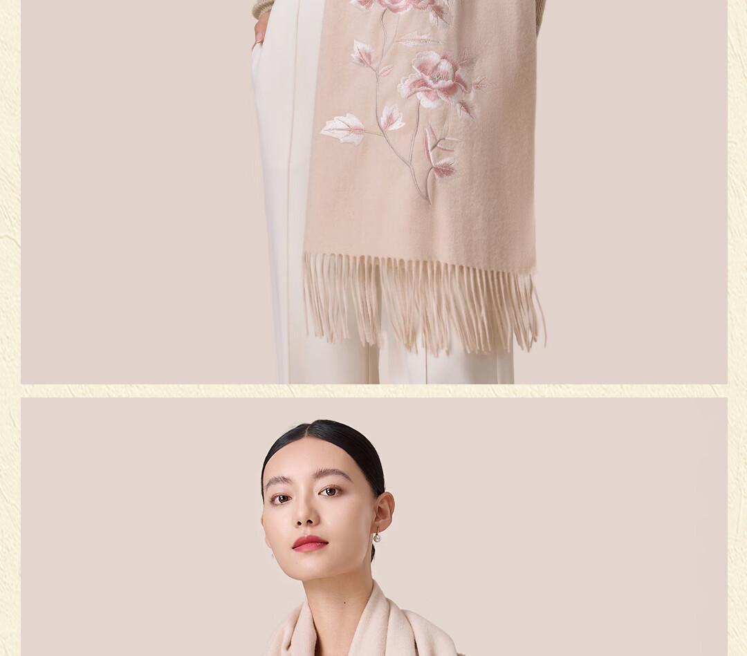 Shanghai Story 100% Wool Scarf National Style Peony Wool Embroidered Large Shawl New Year Birthday Gift for Mom Women 8