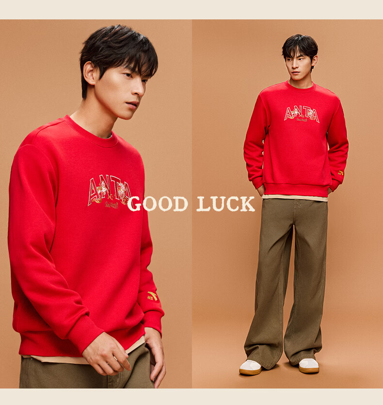 Anta Good Things Happen Men's Fleece Lined Pullover Hoodie New Year Edition 152618706N 15