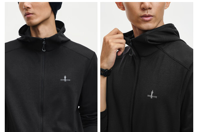 Biyinlefen Extreme Sun Protection T 2026 Spring New Men's Casual Commuter Quick-Dry Hooded Knit Jacket 9