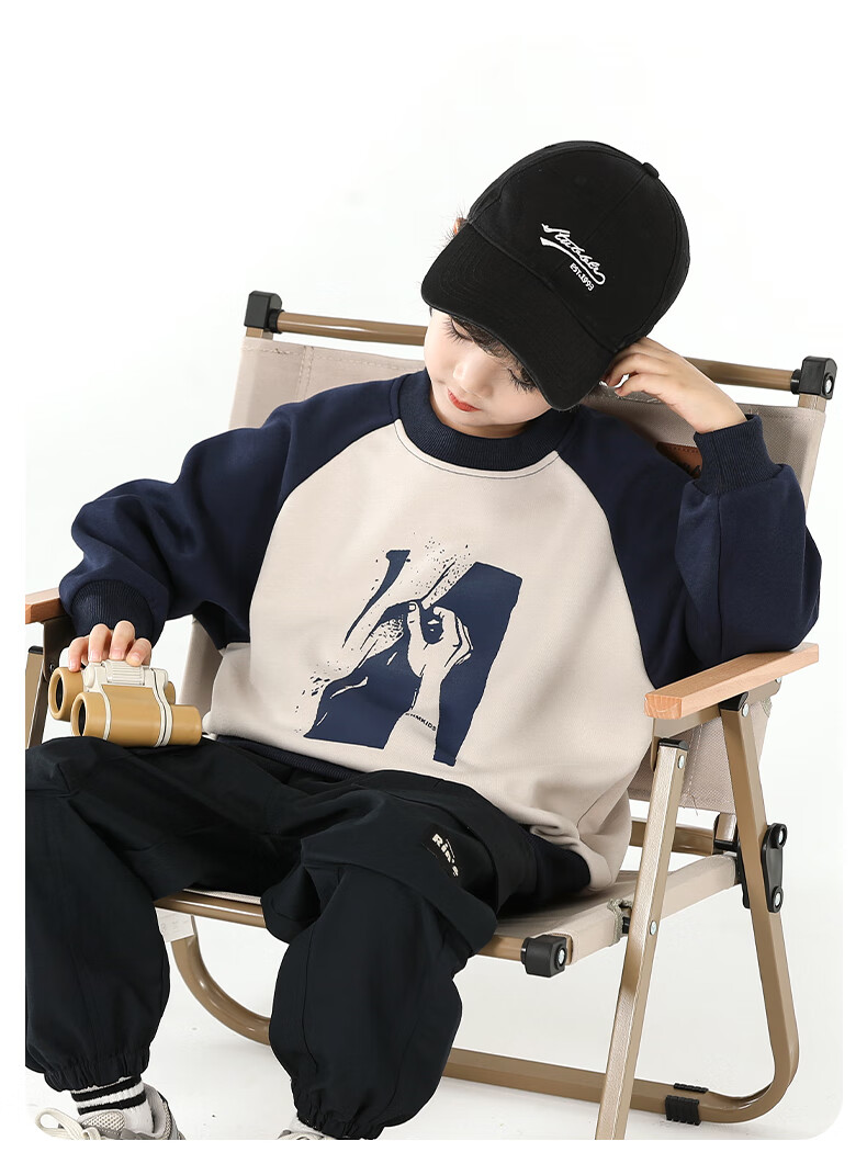 Little Elephant Ham Boys' Sweatshirt Crew Neck Spring Autumn Base Shirt 2026 New Style Top for Older Kids Coffee Color 160 cm 18