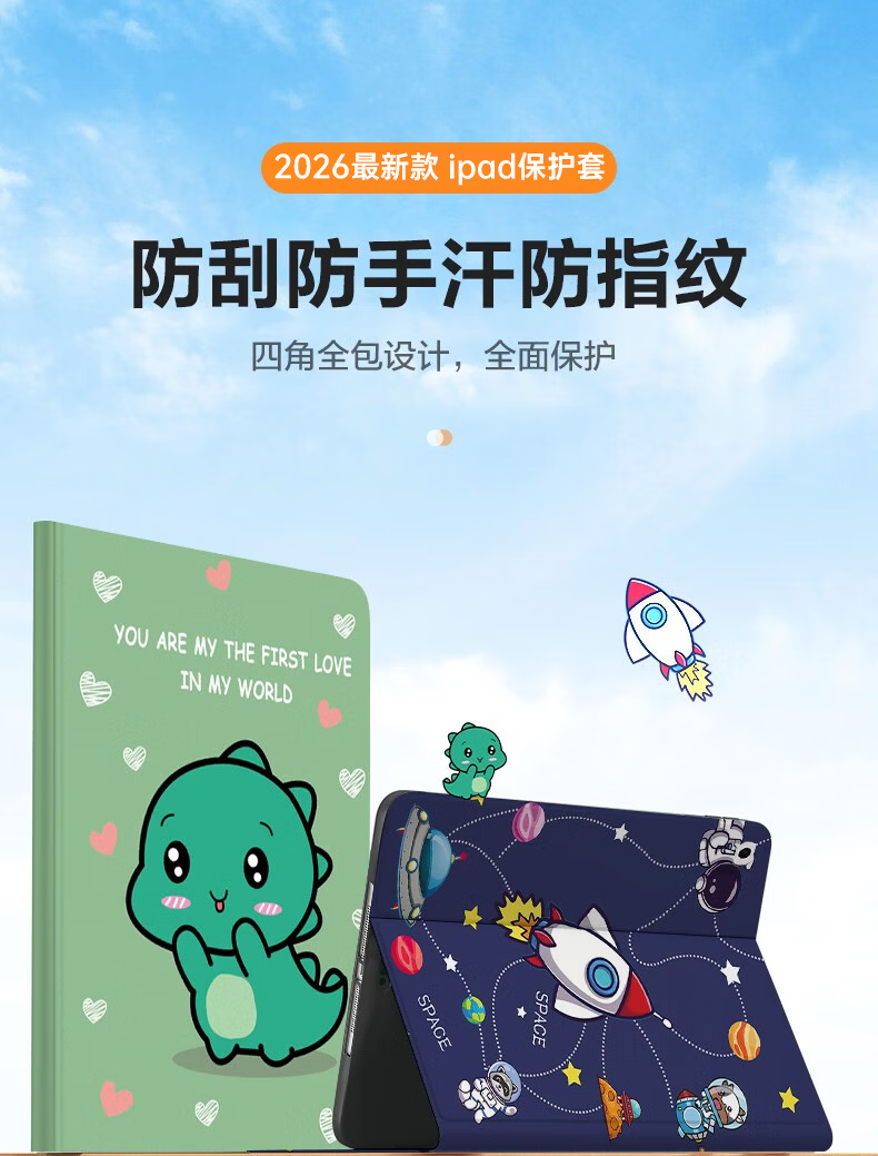 SUOYING [Free Tempered Glass Screen Protector] IPad Mini 5/4 Case for 2019/15/14 Models, 7.9-Inch Protective Cover, Apple Tablet Stand, Silicone Anti-Bend Full Protection Shockproof with Air Cushio 3