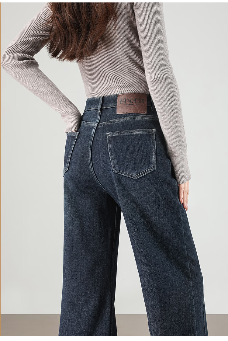 TERRE BLEUE Women's Wide-Leg Fleece-Lined Thickened Denim Jeans 2025 Autumn Winter New Slim Flared Casual Pants 8
