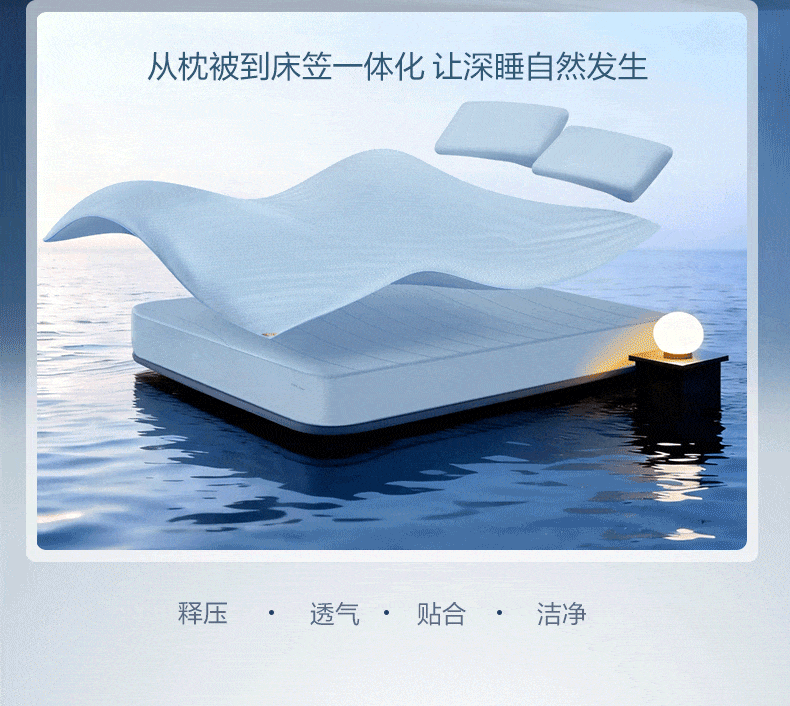 FUANNA x JDear JD Collaboration [Li Xiaoran Same Style] Deep Sleep Temperature Control Four Seasons Quilt A-Class Mulberry Silk 220x240cm 3