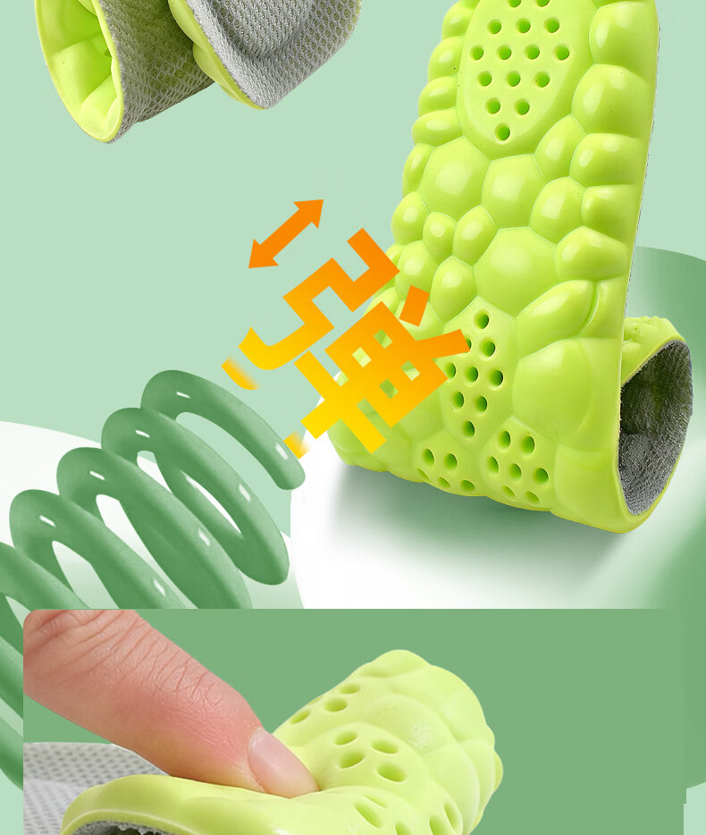 Huabaochi Kids Sports Insoles Soft Shock Absorption Thickened Cuttable Comfortable Sweat-Absorbent Breathable for Boys and Girls 6