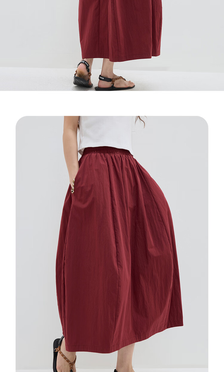 Giordano Designer Cocoon Skirt Women's Summer New Lantern Skirt Elastic Waist Red Midi Skirt 18465808 11