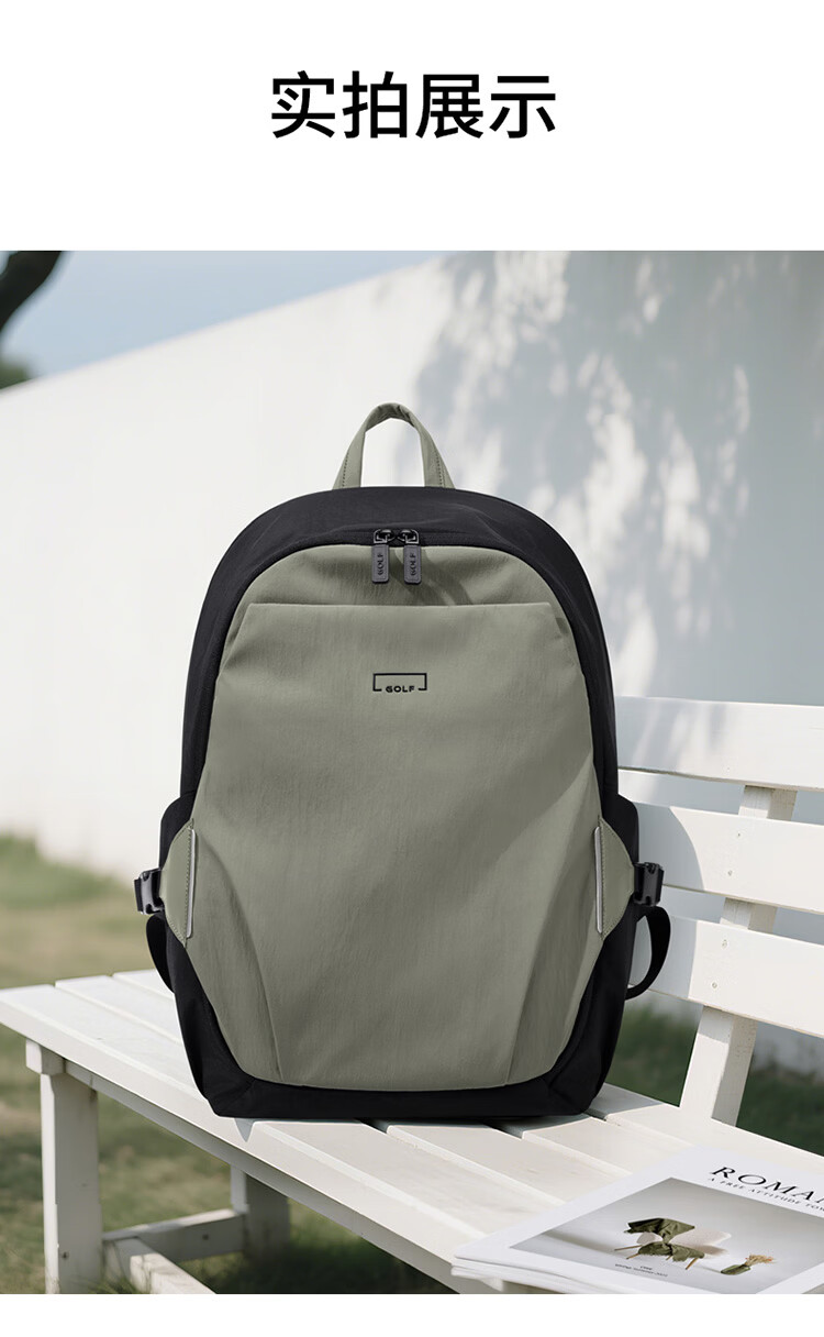 GOLF Large Capacity 16-inch Laptop Backpack Unisex Lightweight Travel Business Casual School Bag 5