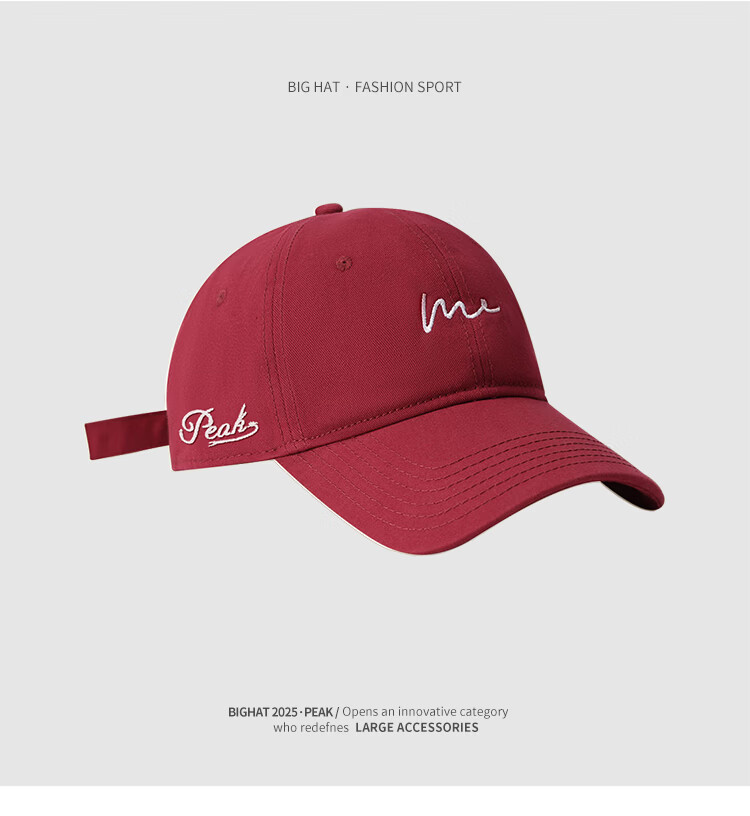 Peak Summer Sports Cap Fashion Simple Curved Brim Large Head Circumference Baseball Cap Sun Protection Embroidered Duckbill Hat 10