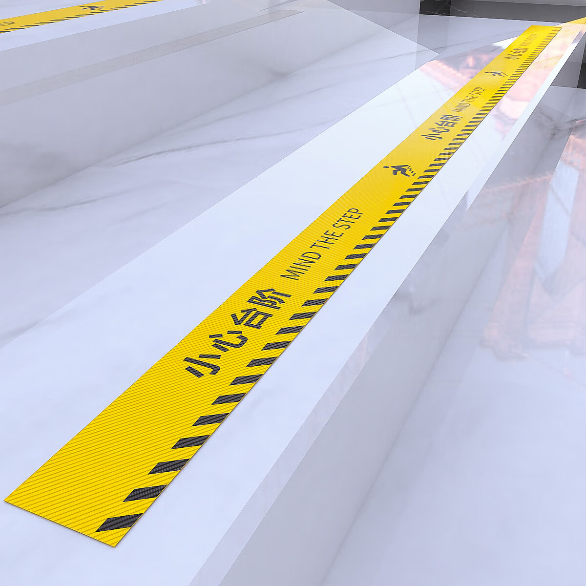 宏爵小心台阶简约时尚防滑耐磨斜纹地贴任意定制小心地滑玻璃脚下危险