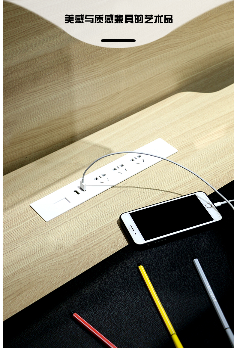 嵌入式插座桌面接线板带18米电源延长线排插隐藏式2a快充usb插座洒店