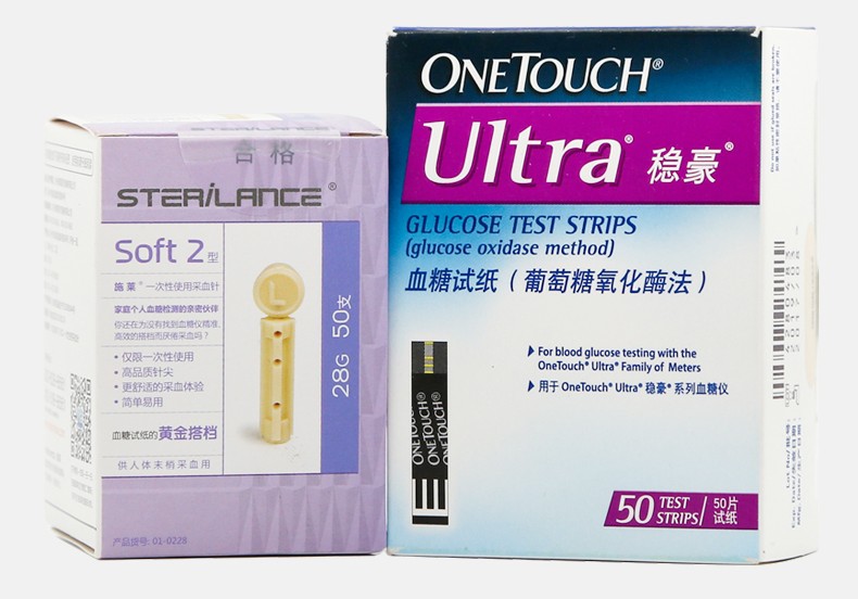 强生稳豪onetouch倍优型血糖仪血糖试纸稳豪倍优血糖仪单机