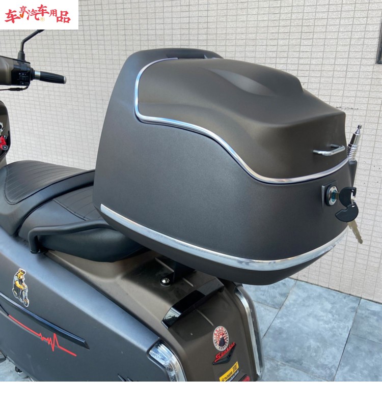 龙嘉维多利亚sixtiesvmaxie300/150尾箱摩托车后备箱行李箱载物箱