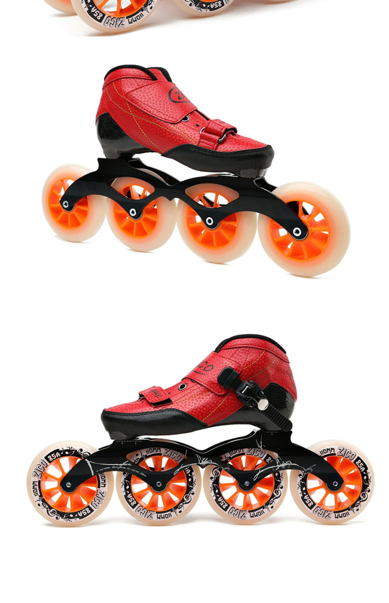 姚爸爸 轮滑鞋专业专业轮滑鞋成人轮滑鞋炫兰速滑轮滑鞋男速滑鞋竞速