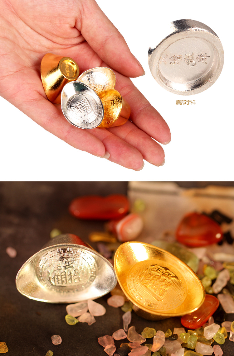 福善缘金元宝摆件合金大小号银元宝中式复古家居工艺品 金元宝