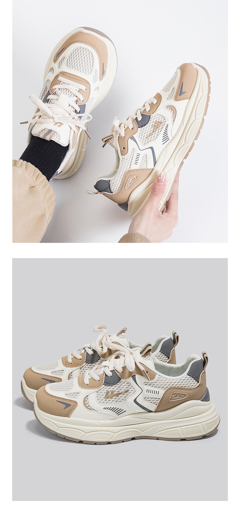 Warrior Official Women's Casual Shoes 2026 Summer New Breathable Height-Increasing Sports Shoes White/Light Gray/Black Size 36 16