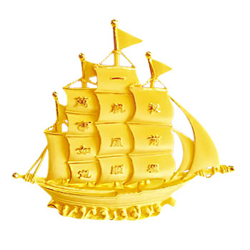 丰泽西黄金帆船摆件一帆风顺龙船开业礼品办公室装饰婚
