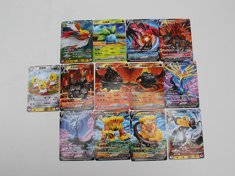 精灵宝可梦卡片 超梦5000以上超进化闪卡sn6087 珍贵包149弹-10包80张