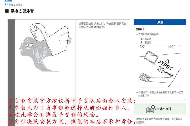 d18e0961bae945ed.jpg