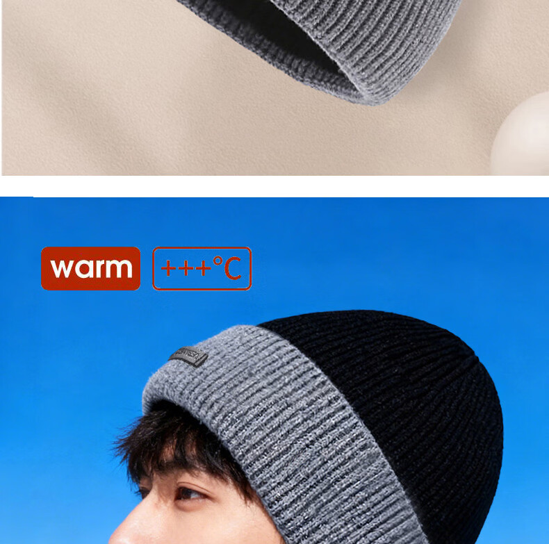 Woodpecker Men's Winter Warm Thickened Knitted Cotton Hat Windproof Cycling Beanie 5