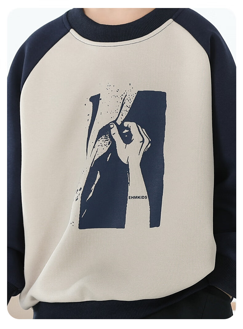 Little Elephant Ham Boys' Sweatshirt Crew Neck Spring Autumn Base Shirt 2026 New Style Top for Older Kids Coffee Color 160 cm 19