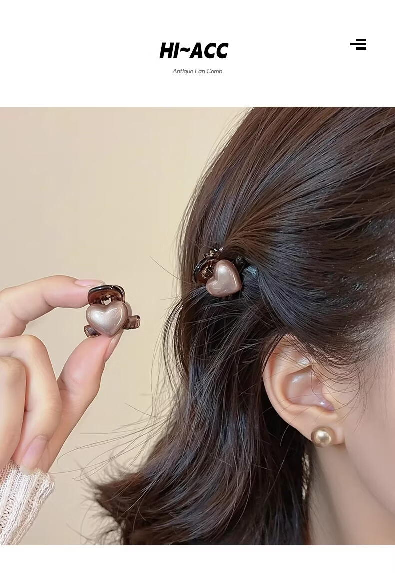 TXRMDX Small Hair Claw Clip for Women 2026 New Style Hair Clip for Back of Head 1