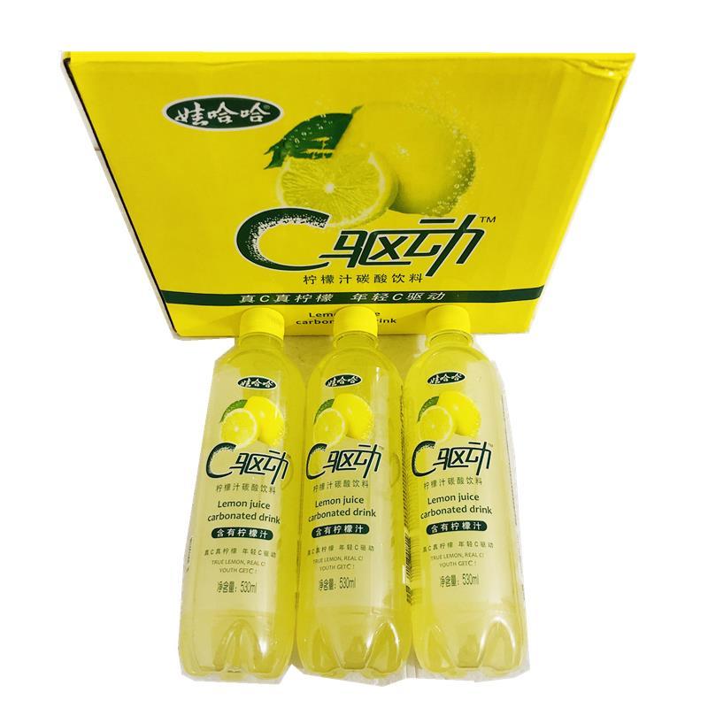 娃哈哈c驱动柠檬汁碳酸带气饮料530ml12瓶整箱清凉多规格c驱动8瓶
