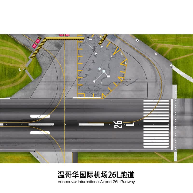 定制1200客机模型温哥华机场飞机跑道图纸木质地台1400跑道进近信号灯
