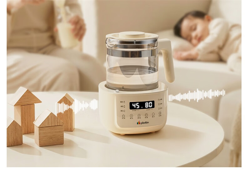 PLODON Baby Portable Milk Mixer Wireless Charging Thermostatic Water Bottle Kettle Boiling 100℃ for Outdoor Milk Preparation 35