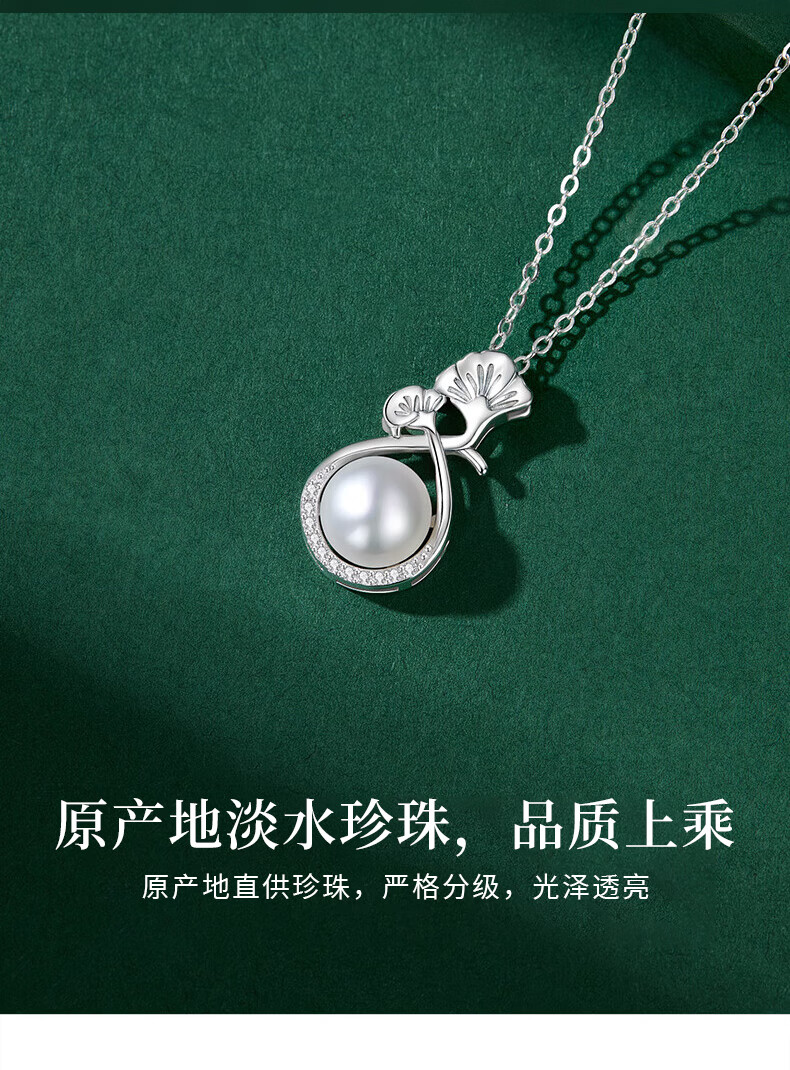King Tai Fook S925 Silver Necklace Carnation Pearl Pendant Niche Light Luxury Jewelry Birthday Gift for Girlfriend 7