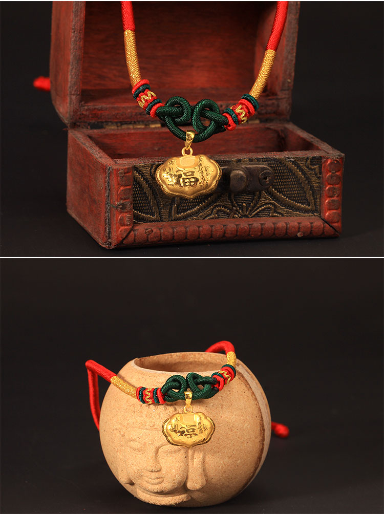 3d硬金足金999黄金吉祥如意福锁小金锁吊坠婴儿满月宝宝红绳项链 吉祥