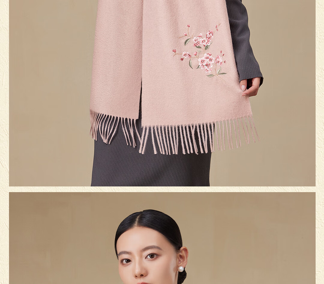 Shanghai Story Pure Wool Extended Embroidered Scarf Women's Shawl Gift for Mom Birthday Present Gift Box Warm Neck Warmer for Women 4