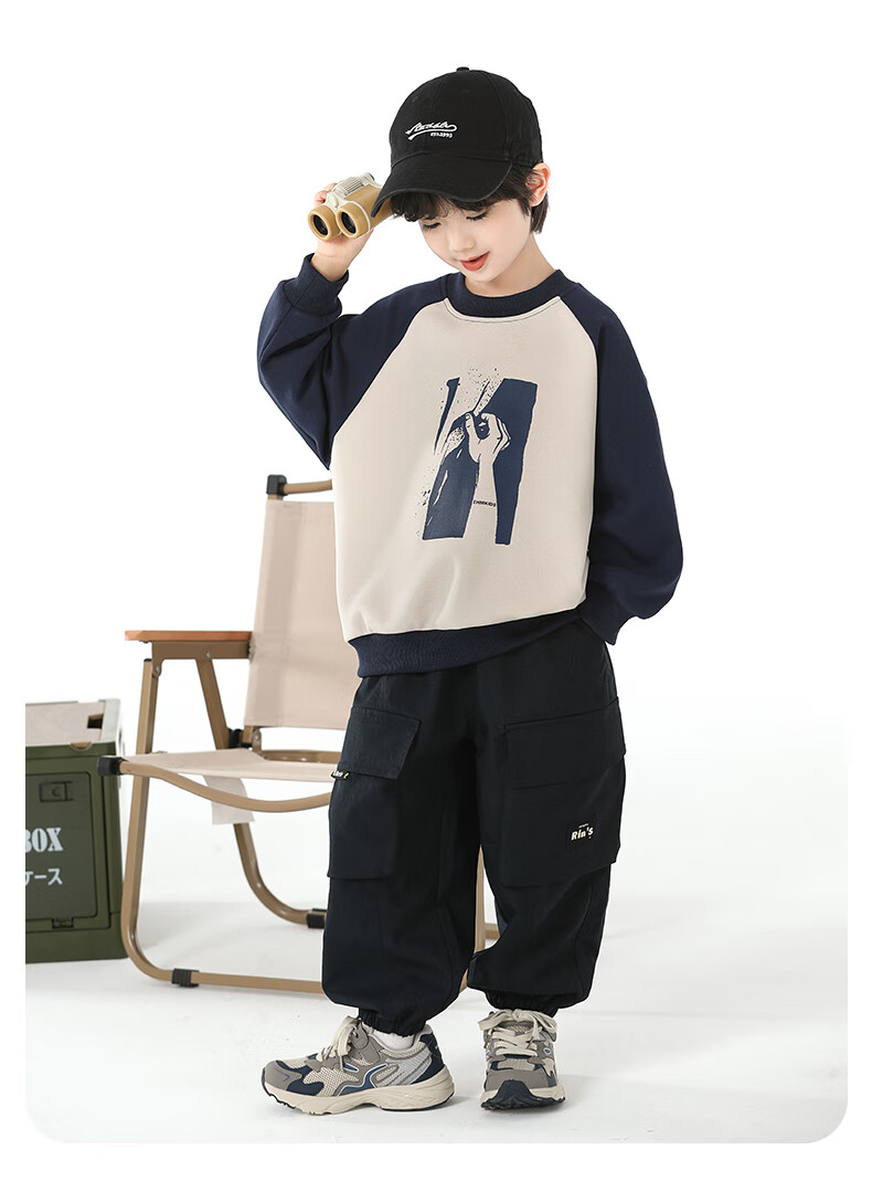 Little Elephant Ham Boys' Sweatshirt Crew Neck Spring Autumn Base Shirt 2026 New Style Top for Older Kids Coffee Color 160 cm 21