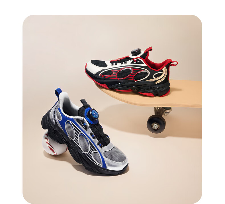 QIAODAN New Year Spring Festival Boys' Running Sports Shoes [Galaxy 2.0] Kids Shoes Black/Ivory White Size 37 16
