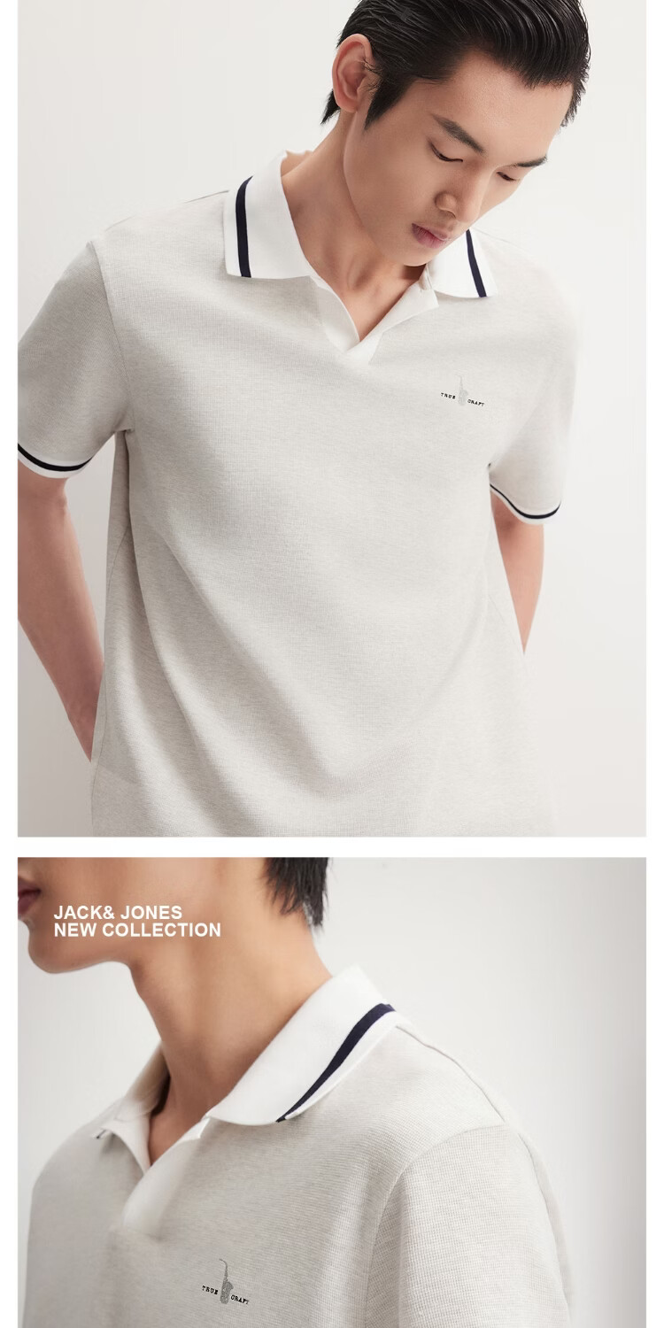 JACK&JONES Men's Spring Cooling Polo Shirt Seagull Collar Comfortable Waffle Texture Short Sleeve 226106014 2