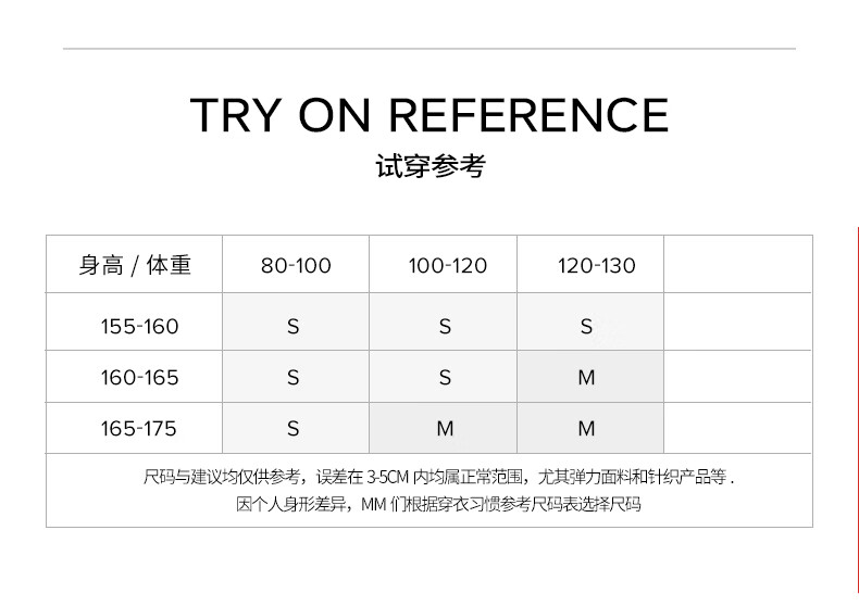 BASIC HOUSE/百家好100大衣双面2024粉色冬季%绵羊毛|浴袍式连帽双面呢大衣女2024冬季 粉色 M详情图片5