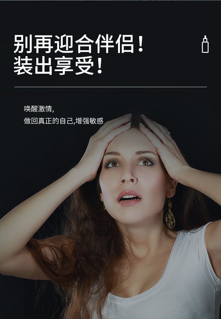 商品详情图