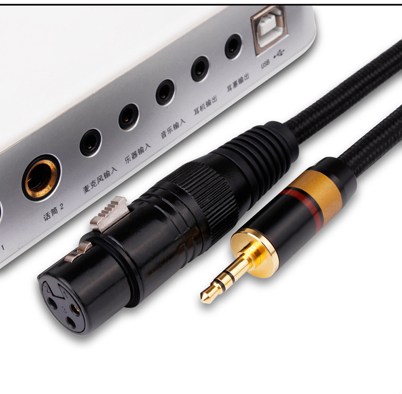 3.5转卡农母话筒线 xlr转3.