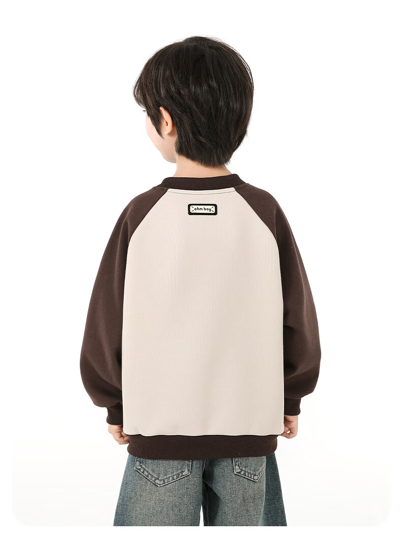 Little Elephant Ham Boys' Sweatshirt Crew Neck Spring Autumn Base Shirt 2026 New Style Top for Older Kids Coffee Color 160 cm 13