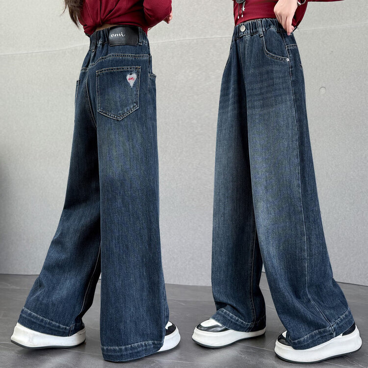 Straight-leg girls' jeans 2026 new style for kids, big kids, girls, junior high school students, spring and autumn wide-leg trousers, blue, 160 cm thumbnail 2