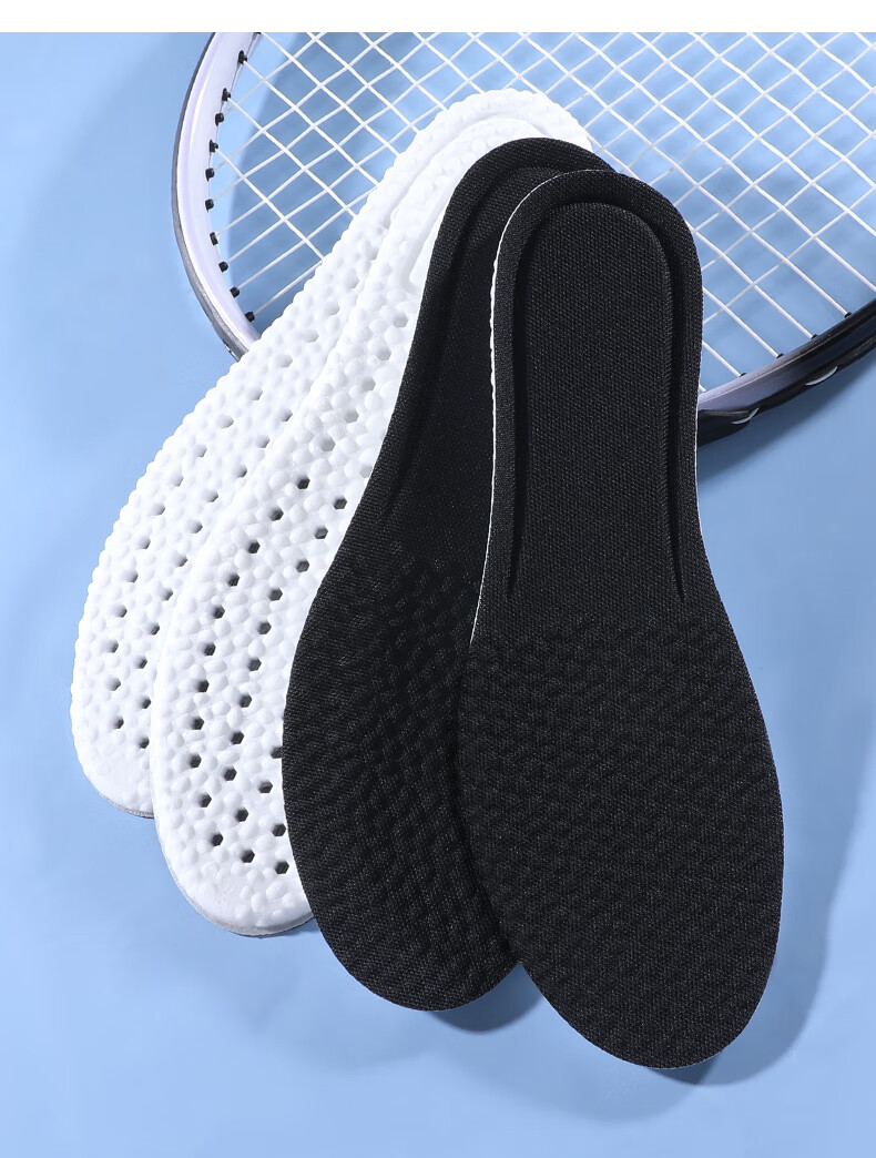Bonnie Family 2-Pair Men's High-Elastic Shock-Absorbing Antibacterial Deodorizing Sports Insoles for Long Standing Military Training Summer Use 14