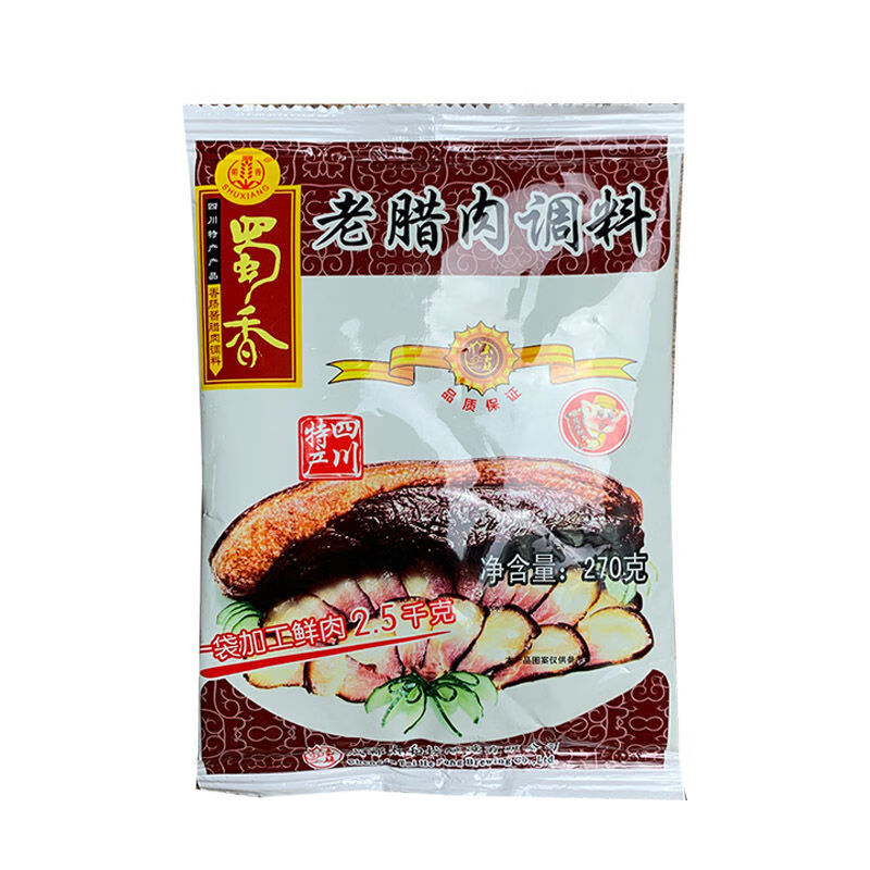 四川酱肉蜀香老腊肉调料酱肉调料包腌制腊肉调料腌制料腌肉调料包 老