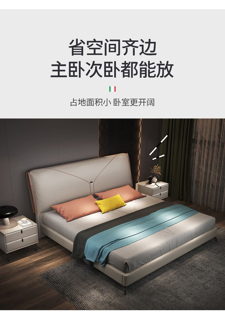 博班简约现代皮床18米双人床15米实木框架网红床欧式软体小户型主卧婚