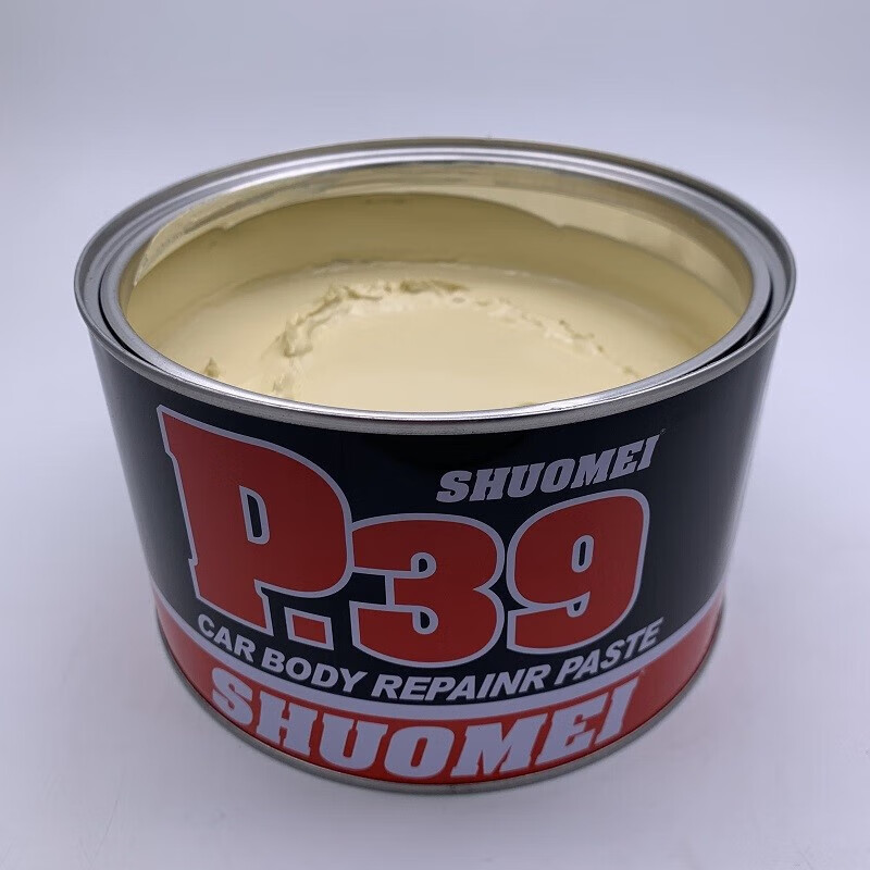 腻子耐高温导电200度300度原子灰 p39高温导电灰1000型号2kg【图片