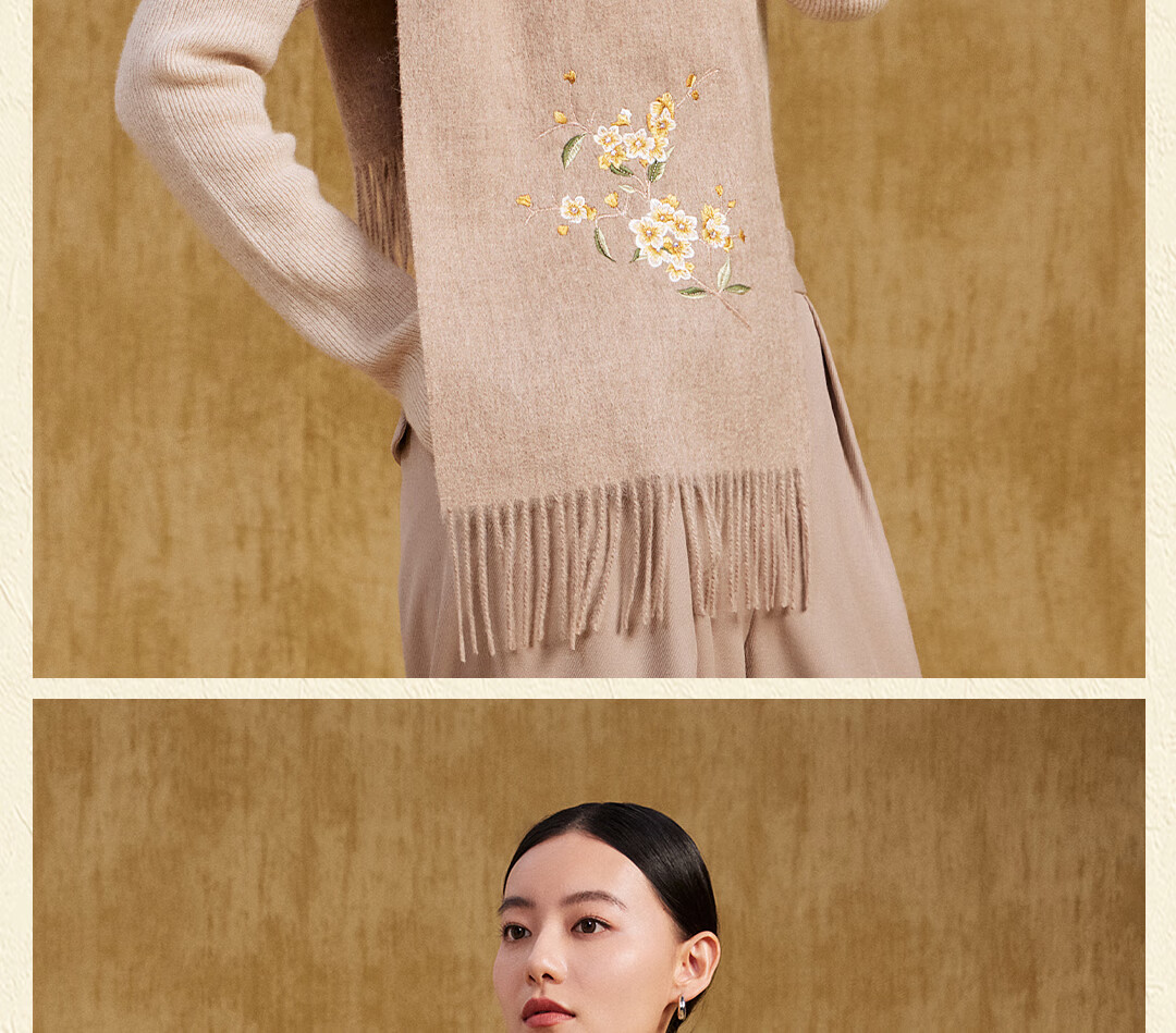 Shanghai Story Extended Pure Wool Embroidered Scarf Birthday Gift for Elders and Moms Autumn Winter New Shawl Wrap Elegant Outerwear 4